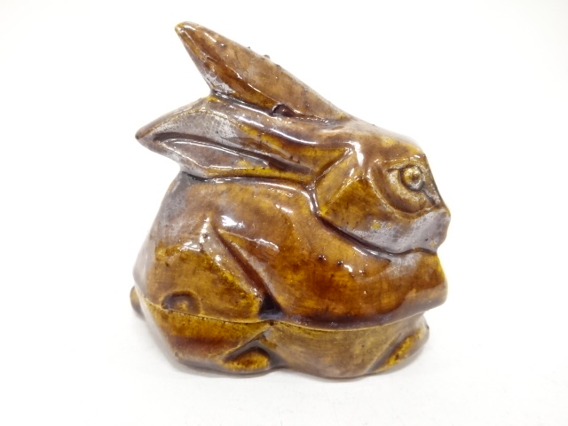  楽吉左衛門銘　干支　卯　香合